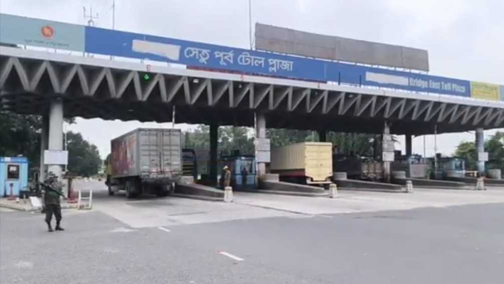 যমুনা সেতুতে ২৪ ঘণ্টায় টোল আদায় ২ কোটি ১৩ লাখ