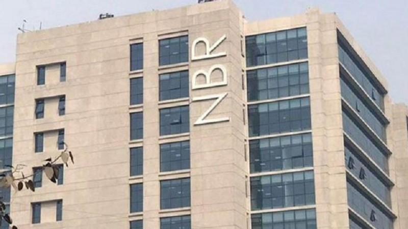 ‘জিরো রিটার্ন’ দাখিল ফৌজদারি অপরাধ: এনবিআর’র সতর্কতা