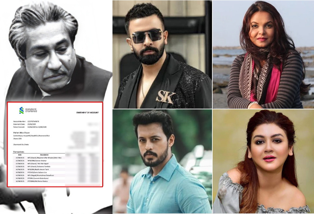 টাকার বিনিময়ে মুজিবকে নিয়ে পোস্ট? জানা গেল আসল সত্য