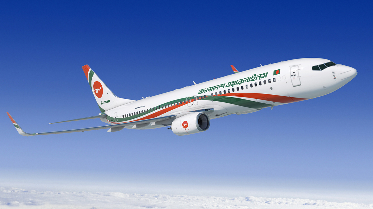 যান্ত্রিক ত্রুটির কারণে মাঝ আকাশ থেকে ফিরে এলো বিমান বাংলাদেশের ফ্লাইট