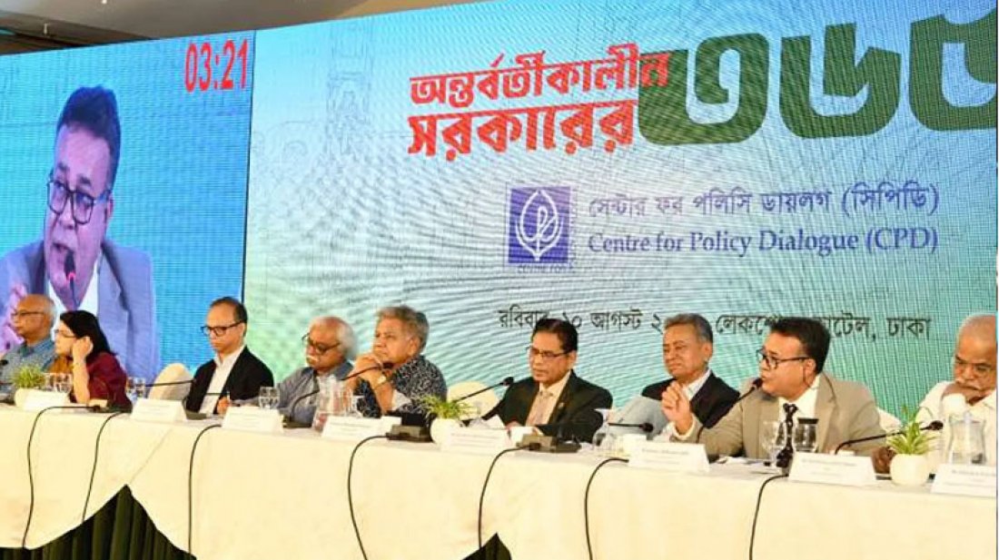 টাকা ছাপানোতে বছরে ব্যয় ২০ হাজার কোটি টাকা