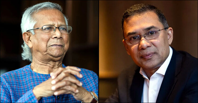 লন্ডনে ড. ইউনূস ও তারেকের বৈঠক কাল