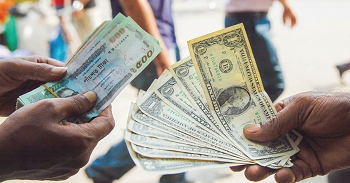 বেড়েছে রেমিট্যান্সপ্রবাহ, ৫ দিনে এলো ৪০০১ কোটি টাকা