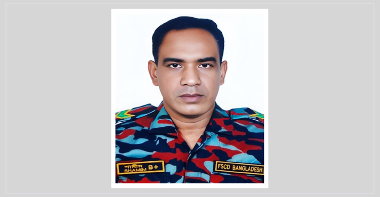 মৃত্যুর কাছে হার মেনে চলে গেলেন ফায়ার ফাইটার শামীম