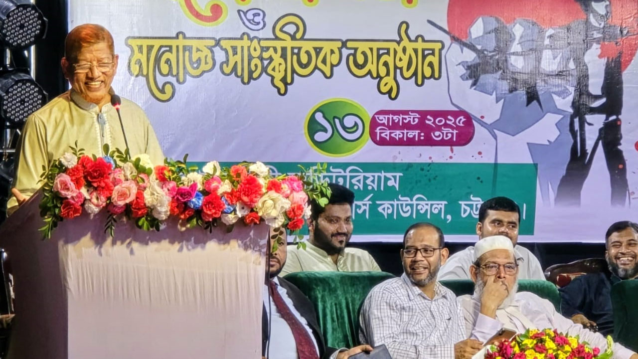 জুলাই সনদকে ‘অসম্পূর্ণ ও বিপজ্জনক’ আখ্যা দিলেন জামায়াত নেতা