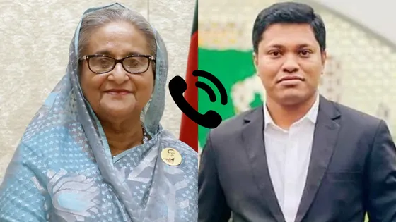 আল জাজিরার তথ্যচিত্রে শেখ হাসিনা-ইনানের গোপন ফোনালাপ প্রকাশ
