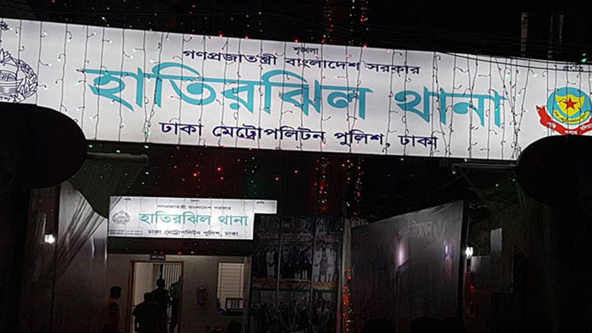 হাতিরঝিলে মাদরাসার টয়লেটে ঝুলছিল শিশুর মরদেহ