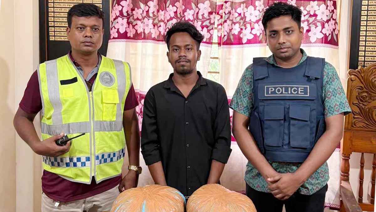 হবিগঞ্জে ৮ কেজি মাদকসহ কারবারি গ্রেফতার