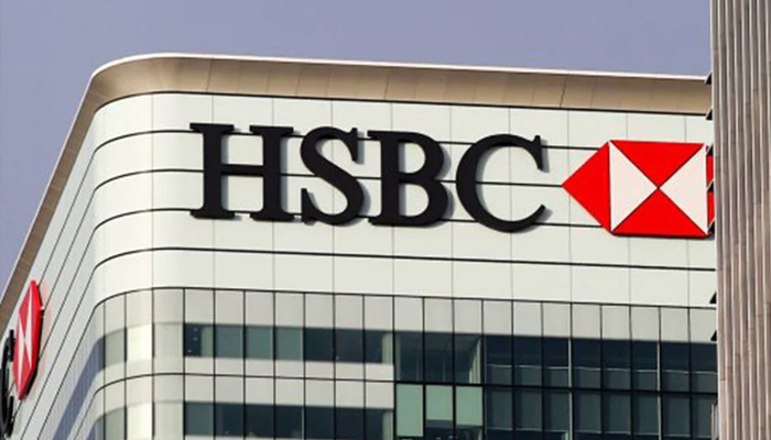 এক দিনে ৩ শতাধিক ব্যাংক কর্মীকে ছাঁটাই