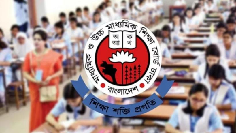 রাত পোহালেই এইচএসসিতে বসছে সাড়ে ১২ লাখ শিক্ষার্থী