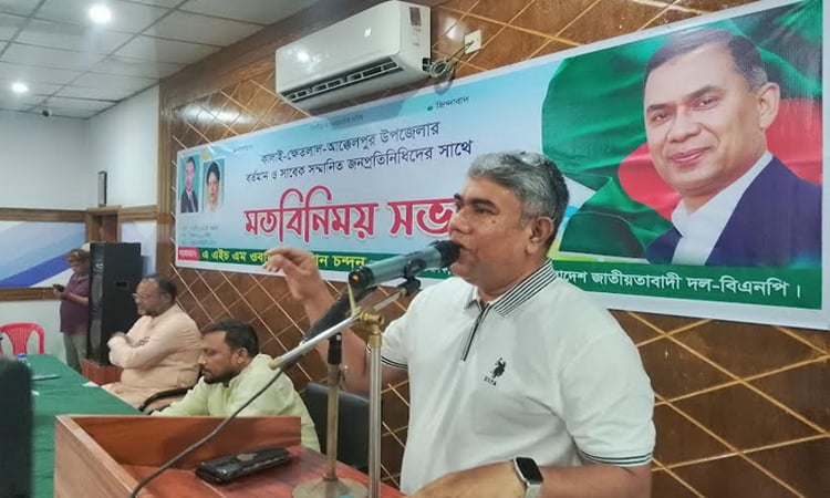 জনগণের জন্য রাজনীতি, ক্ষমতার জন্য নয়: ওবায়দুর রহমান চন্দন