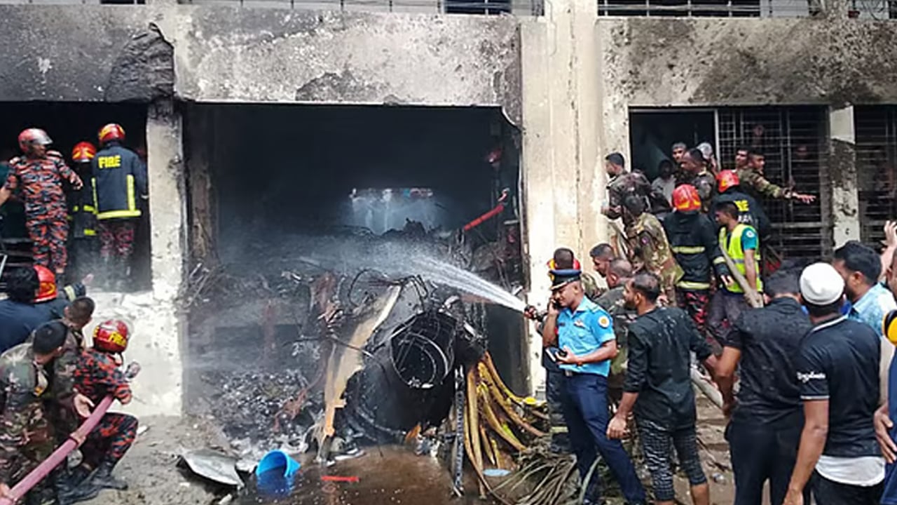 মাইলস্টোন ট্রাজেডি: আহত-নিহতদের তালিকা তৈরিতে কমিটি গঠন