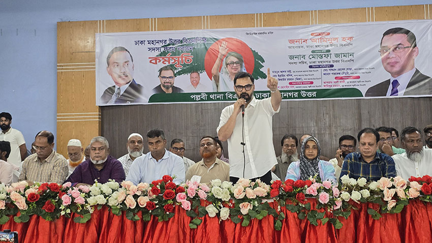 ফেব্রুয়ারিতেই হবে জাতীয় নির্বাচন: আমিনুল হক