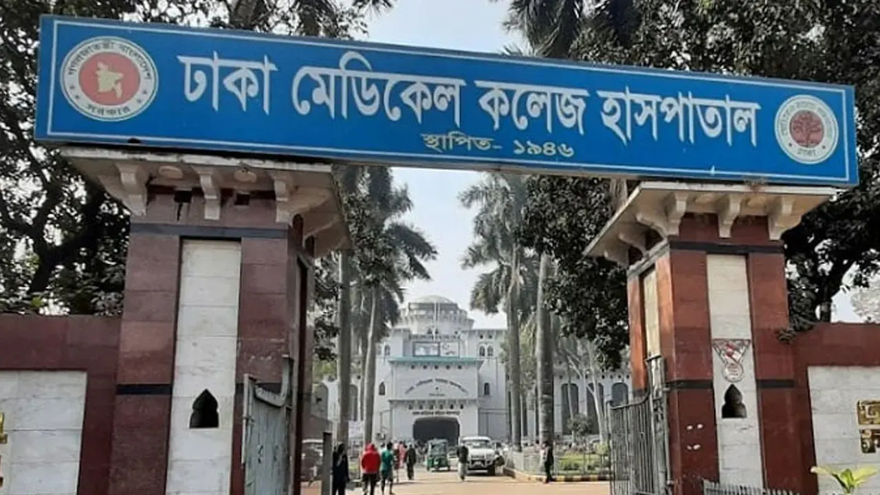 মোহাম্মদপুরে ছিনতাইকারীর ছুরিকাঘাতে যুবকের মৃত্যু