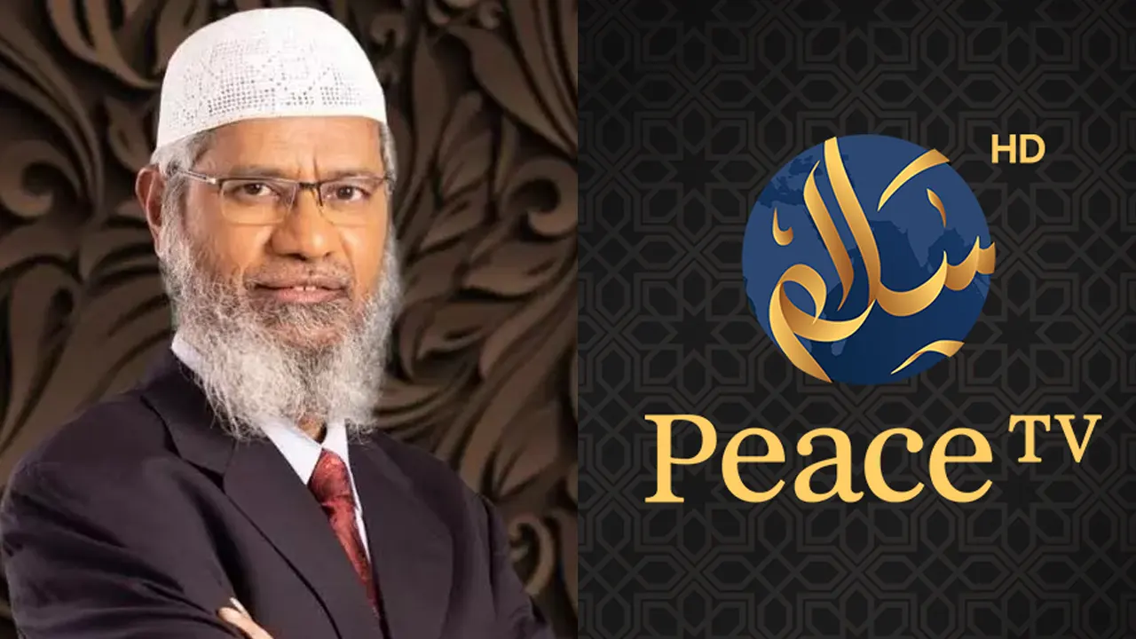 'পিস টিভি বাংলা' পুনরায় চালুর দাবি, সরকারকে আইনি নোটিশ