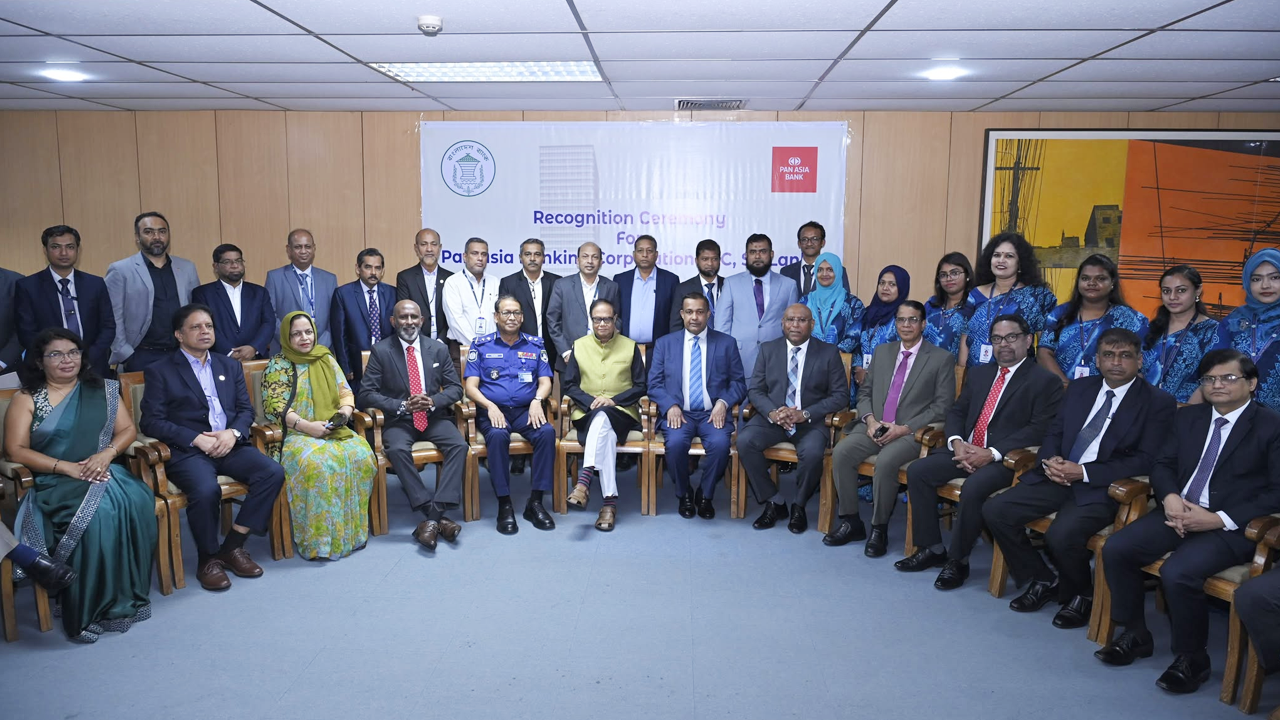 বাংলাদেশ ব্যাংকের রিজার্ভ চুরি ঠেকাতে সাহসী ভূমিকার স্বীকৃতি পেল শ্রীলঙ্কার ব্যাংকের কর্মকর্তারা