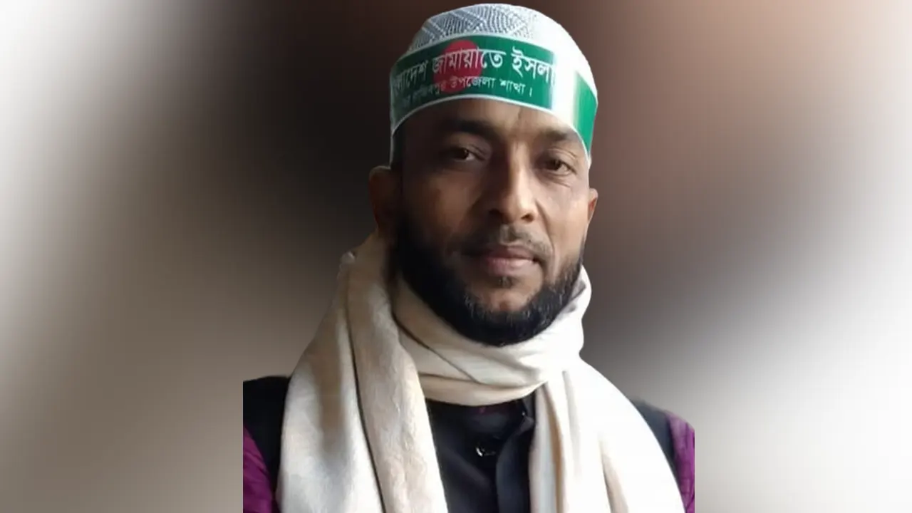 চাঁদা দাবির অভিযোগ প্রমাণ হওয়ায় কুড়িগ্রামের সেই জামায়াত নেতা বহিষ্কার