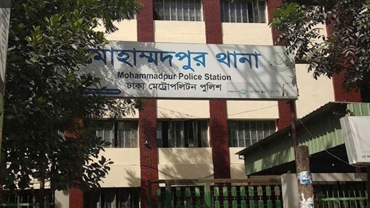 মোহাম্মদপুরে ছিনতাই: অবহেলায় চার পুলিশ সদস্য ক্লোজড
