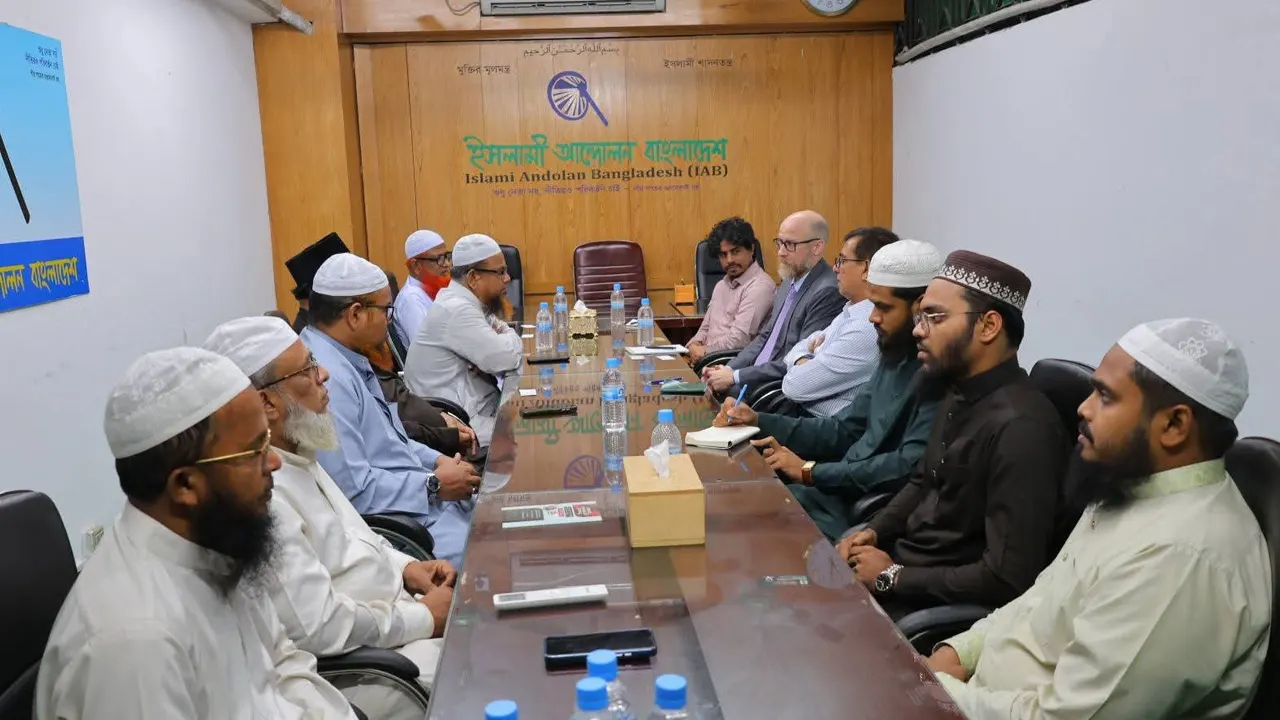 মার্কিন দূতাবাসের প্রতিনিধিদলের সঙ্গে ইসলামী আন্দোলনের বৈঠক