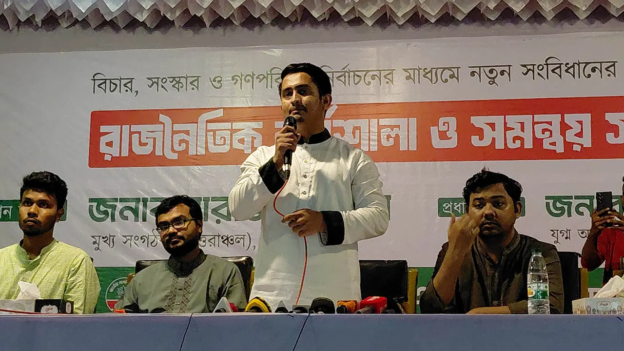 চাঁদাবাজদের মা-বাবার নামসহ তালিকা ঝুলিয়ে দেওয়া হবে: সারজিস