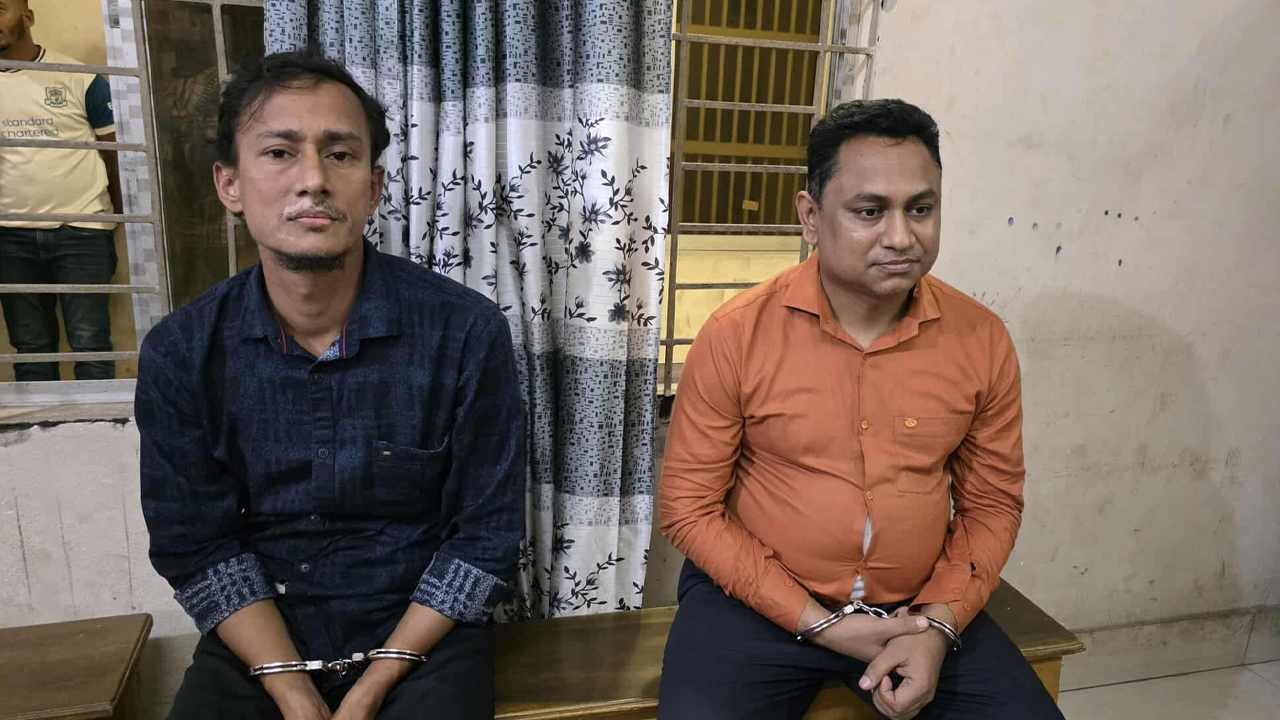 ঘুষের টাকাসহ গ্রেপ্তার সহকারী রাজস্ব কর্মকর্তা