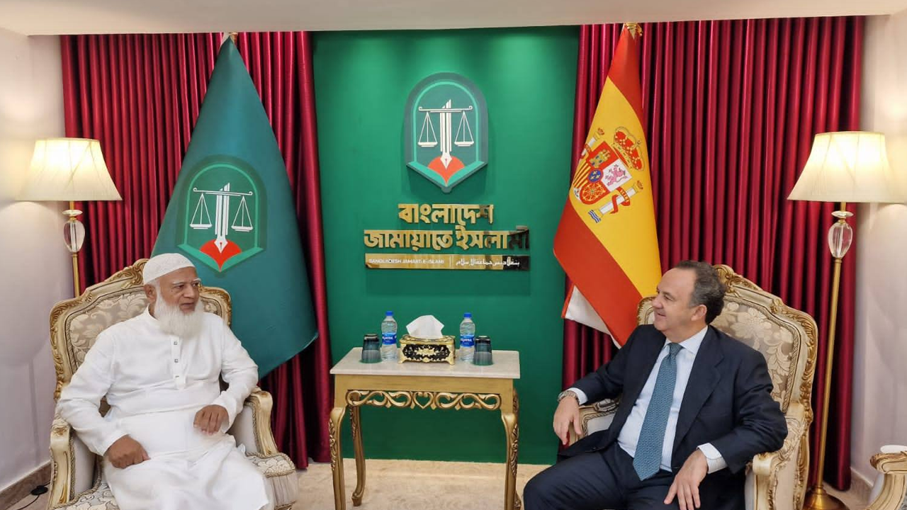 স্পেনের রাষ্ট্রদূতের সঙ্গে জামায়াত আমিরের সৌজন্য সাক্ষাৎ