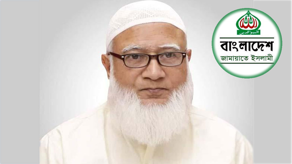 চীন যাচ্ছেন জামায়াত আমির