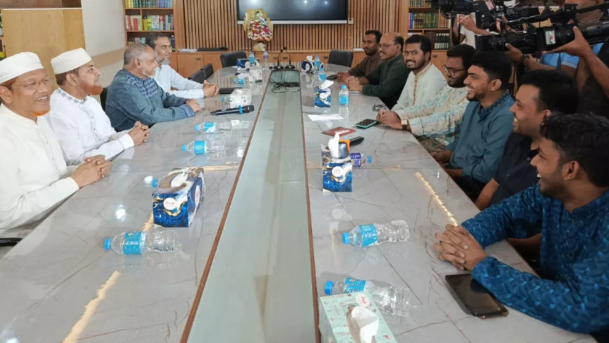 জামায়াতের সঙ্গে জোট ও পিআরে একমত গণঅধিকার পরিষদ