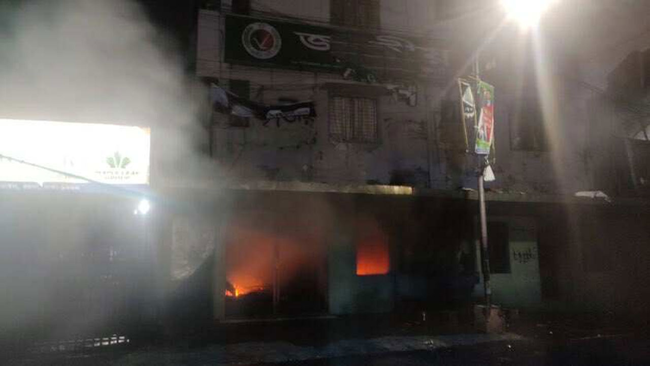 জাতীয় পার্টির কার্যালয়ে হামলা-অগ্নিসংযোগে বিএনপির নিন্দা