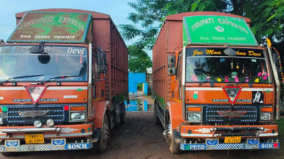 আখাউড়া স্থলবন্দর দিয়ে ভারত থেকে এলো ৫০ টন চাল