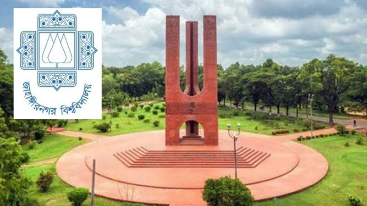 রাত পোহালেই জাকসু নির্বাচন: প্রস্তুতি সম্পন্ন, নজিরবিহীন নিরাপত্তা