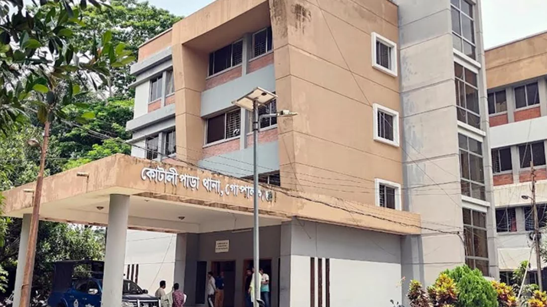 কোটালীপাড়ায় আওয়ামী লীগের দেড় হাজার নেতা-কর্মীর নামে মামলা, গ্রেপ্তার ১২