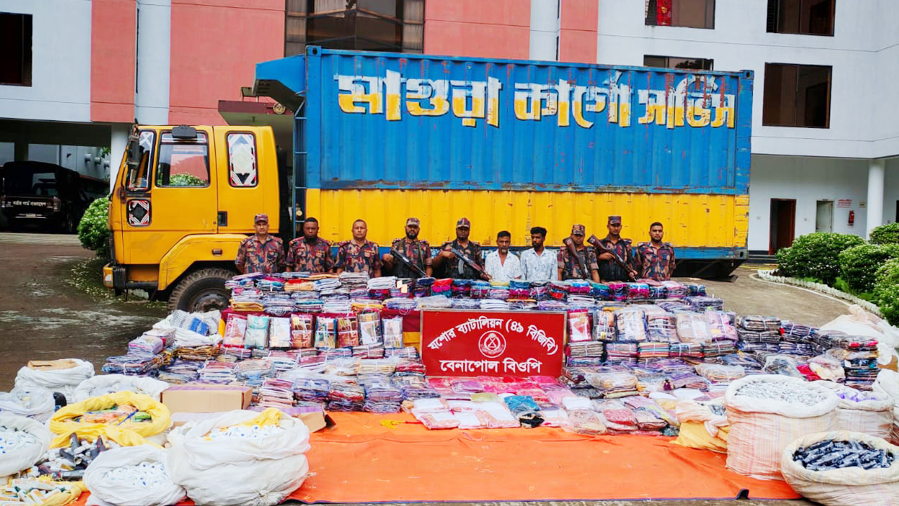 যশোরে কোটি টাকার ভারতীয় পণ্য জব্দ