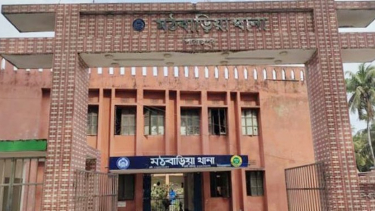 দুপক্ষের সংঘর্ষে ছাত্রদলকর্মী নিহতের দুদিন পর মামলা