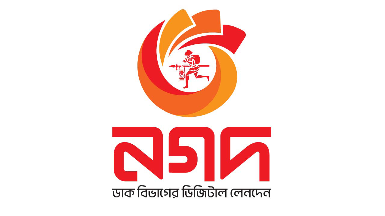 ইভ্যালির গ্রাহকদের প্রায় ১৩ কোটি টাকা ফেরত দিয়েছে নগদ