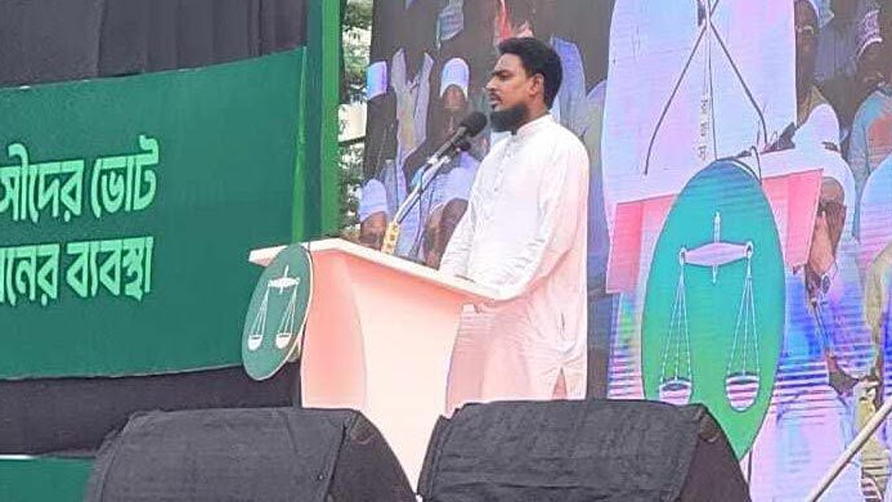 আওয়ামী লীগ ইসলাম পালনের অধিকার দমন করেছে: আখতার হোসেন