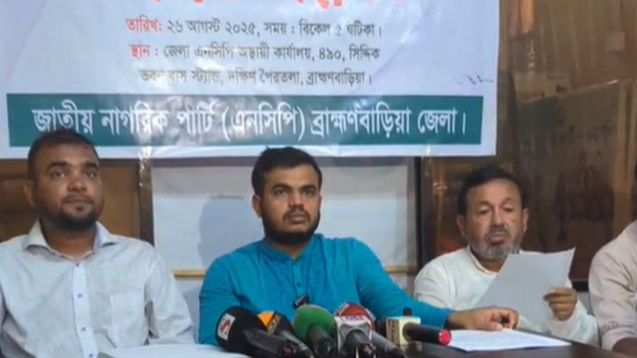 রুমিন ফারহানা হঠাৎ উত্তেজিত হয়ে আমার দিকে তেড়ে আসেন: এনসিপি নেতা আতাউল্লাহ