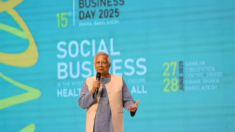 সামাজিক ব্যবসা একটি বৈশ্বিক আন্দোলনে রূপ নিয়েছে: প্রধান উপদেষ্টা