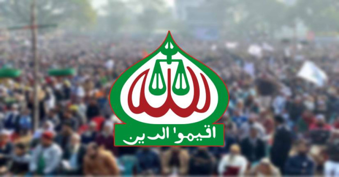 লন্ডনে যৌথ প্রেস ব্রিফিং প্রধান উপদেষ্টার নিরপেক্ষতাকে ক্ষুণ্ন করেছে: জামায়াত