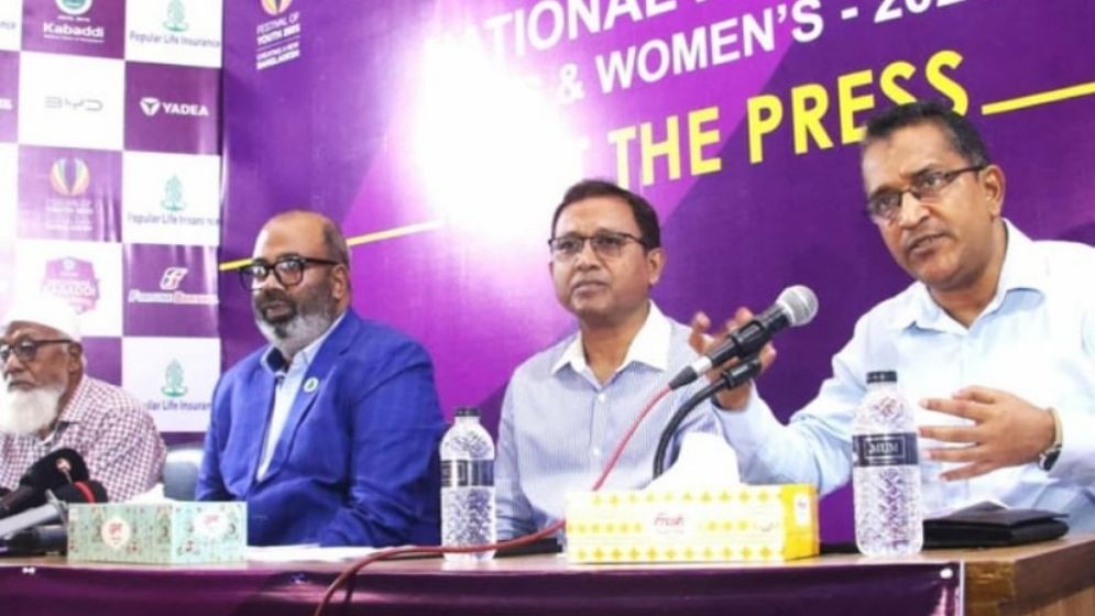 সংবাদ সম্মেলনের ৪০ মিনিট পরই জানা গেল নারী কাবাডি বিশ্বকাপ স্থগিত