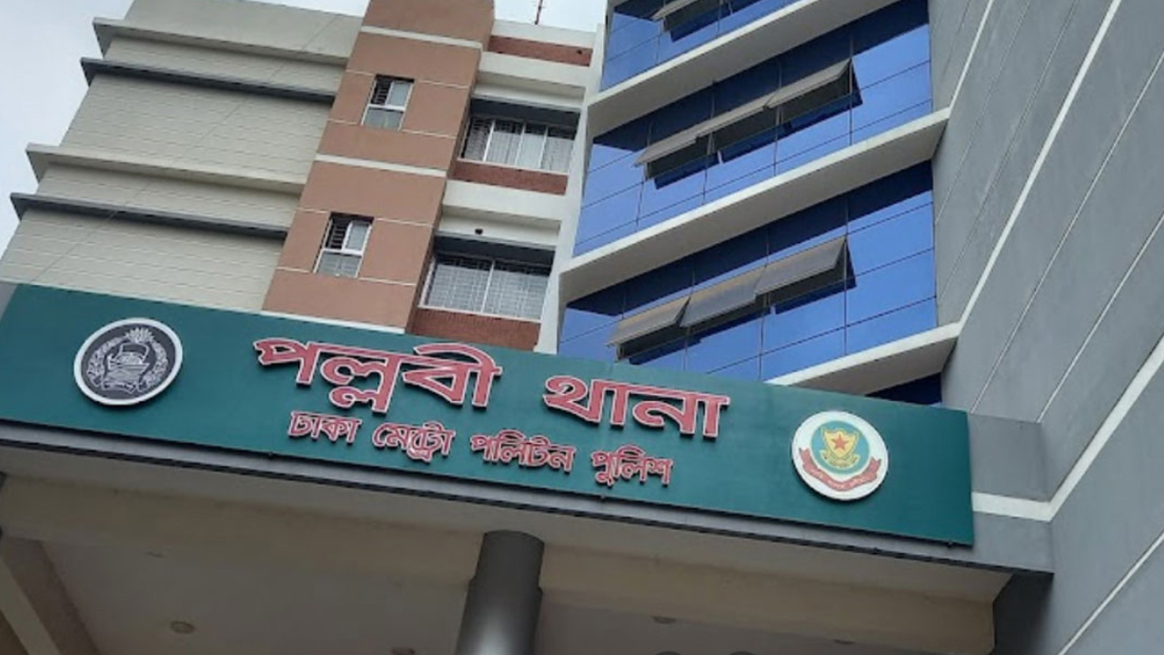 রাজধানীতে যুবকের গলাকাটা মরদেহ উদ্ধার