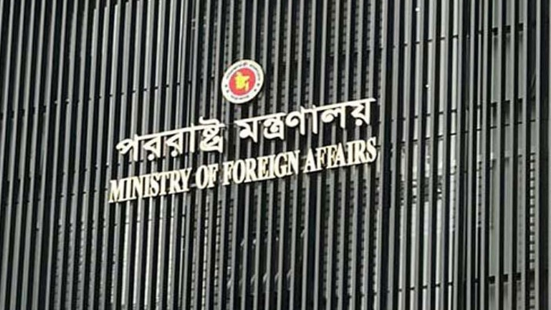 নেপাল পরিস্থিতির ওপরে নজর রাখছে ঢাকা