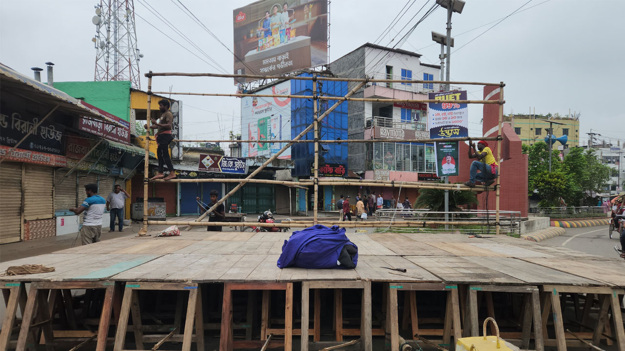 রাজবাড়ীতে এনসিপির পদযাত্রা, তৎপর আইনশৃঙ্খলা রক্ষাকারী বাহিনী