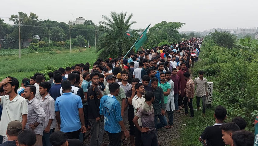 গাজীপুরে ব্লকেড কর্মসূচি, ময়মনসিংহ ও উত্তরবঙ্গের রেল যোগাযোগ বন্ধ