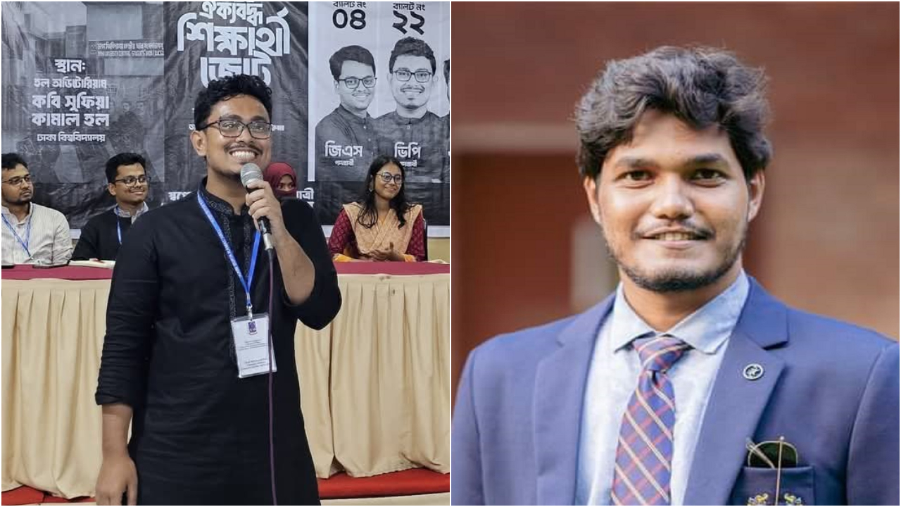 ৯ হলের ফল ঘোষণা: সাদিকের ভোট ৯৭৫৭, আবিদ ৪০৬৪