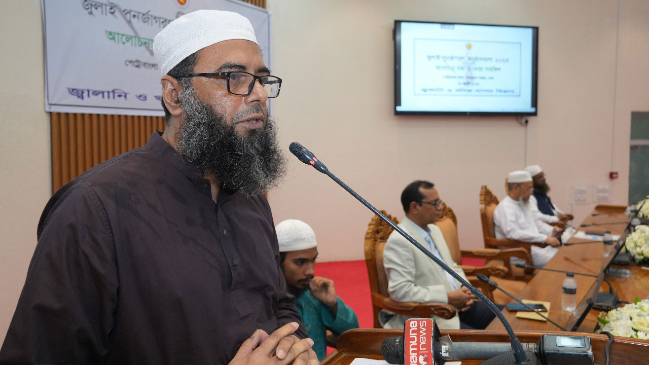 দেশের প্রতি মানুষের ভালোবাসার প্রমাণ জুলাই বিপ্লব: জ্বালানি সচিব