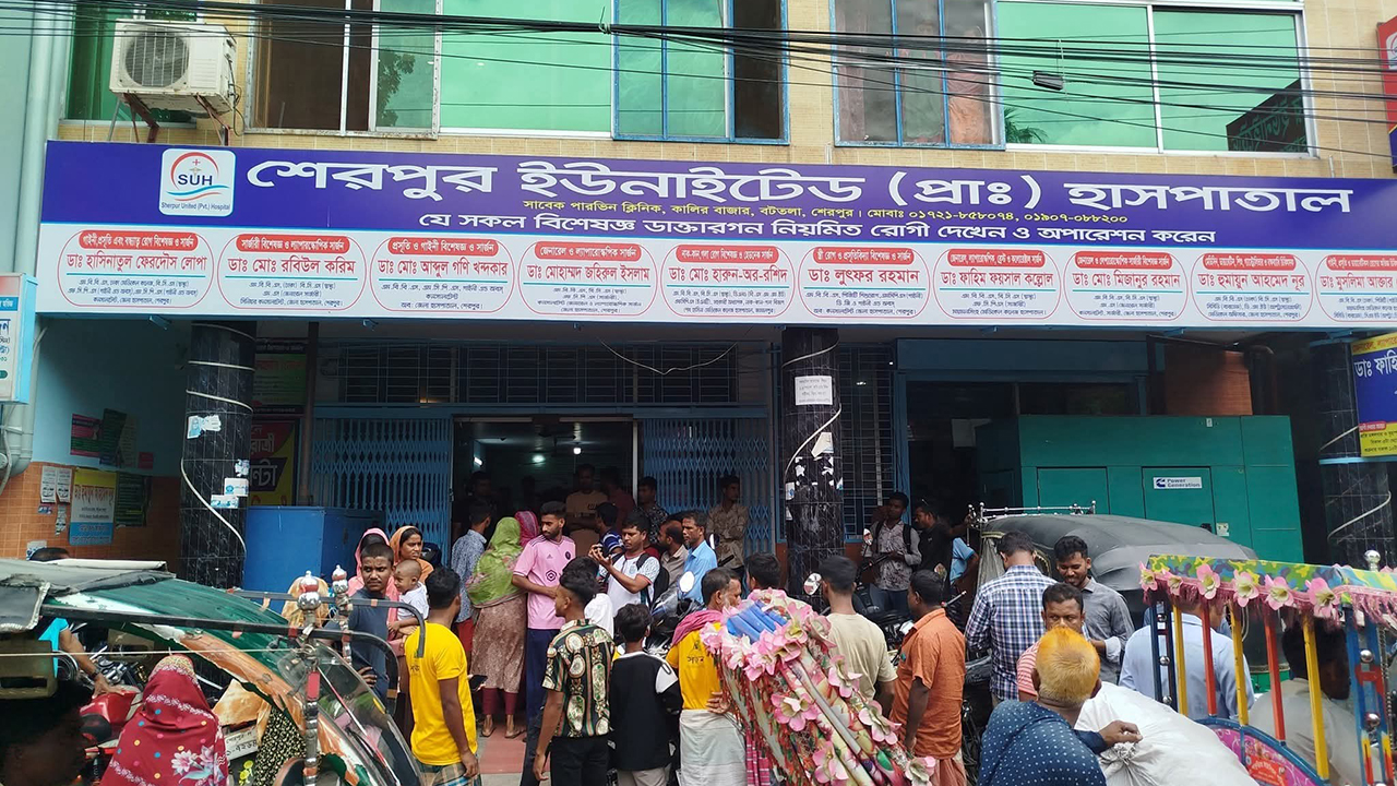 শেরপুরে ‍হাসপাতাল থেকে নবজাতক চুরির অভিযোগ