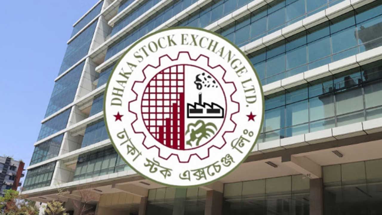 ৫ দিনে ব্লক মার্কেটে ১৬৬ কোটি টাকা লেনদেন