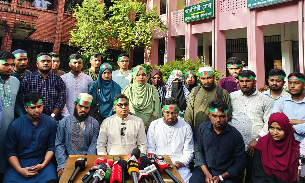 জাকসু নির্বাচনে শিবিরের প্যানেল ঘোষণা