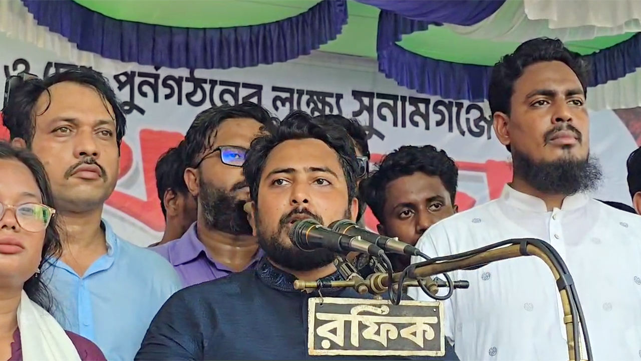 শেখ হাসিনা একটি ফিটনেসবিহীন রাষ্ট্র চাপিয়ে দিয়ে গেছে: নাহিদ ইসলাম